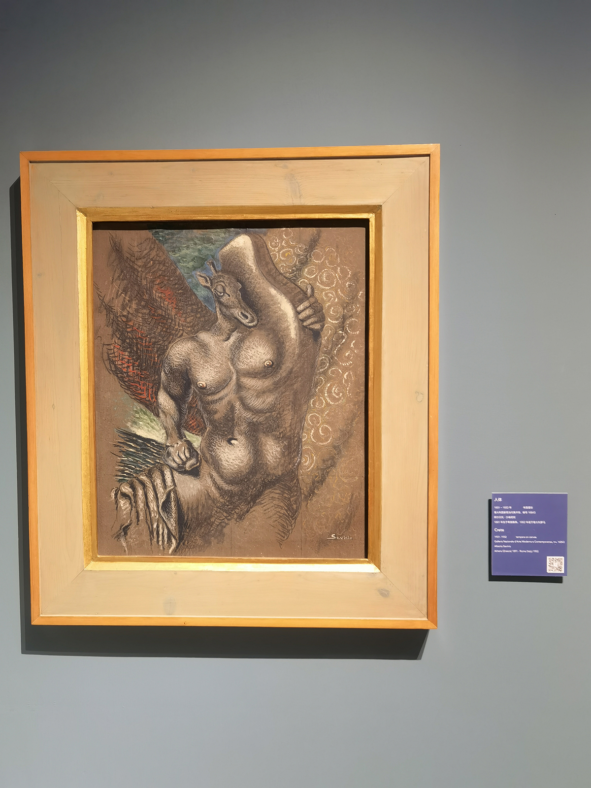 images/art/2022-08-20 百年无极：西方现当代艺术大师作品展/22.jpg